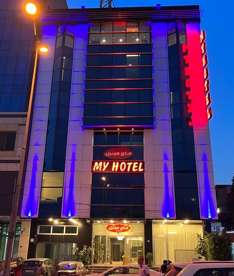 Myhotel Irbil Zewnętrze zdjęcie